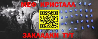 ГАЛЛЮЦИНОГЕННЫЕ ГРИБЫ Ярцево