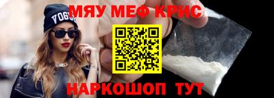 ГАЛЛЮЦИНОГЕННЫЕ ГРИБЫ Ярцево