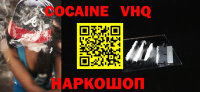 ГАЛЛЮЦИНОГЕННЫЕ ГРИБЫ Ярцево