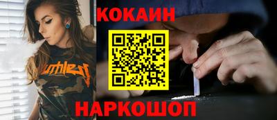 ГАЛЛЮЦИНОГЕННЫЕ ГРИБЫ Ярцево