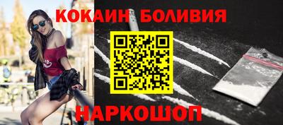 прущая мука Янаул