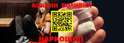 гашиш Ярославль