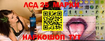 прущая мука Янаул