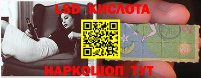 ГАЛЛЮЦИНОГЕННЫЕ ГРИБЫ Ярцево