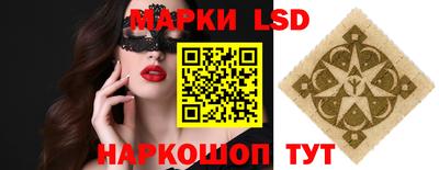 гашиш Ярославль