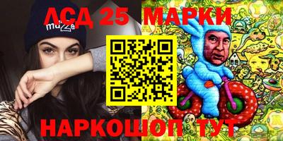 прущая мука Янаул