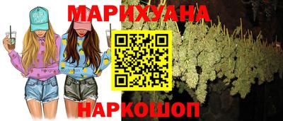 МДПВ Анжеро-Судженск