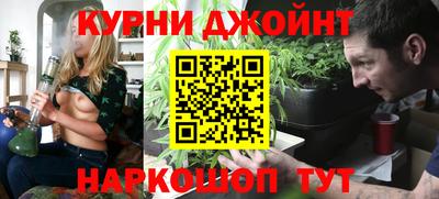 ГАЛЛЮЦИНОГЕННЫЕ ГРИБЫ Ярцево