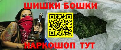 гашиш Ярославль