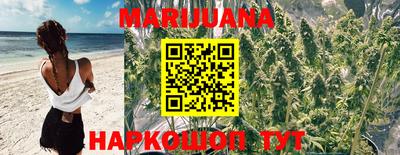гашиш Ярославль