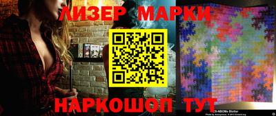 прущая мука Янаул