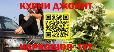 ГАЛЛЮЦИНОГЕННЫЕ ГРИБЫ Ярцево