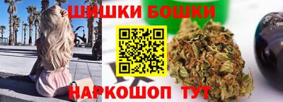 ГАЛЛЮЦИНОГЕННЫЕ ГРИБЫ Ярцево