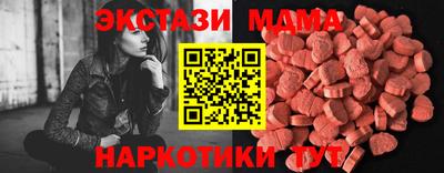 гашиш Ярославль