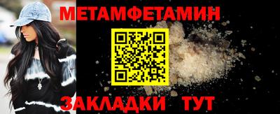 ГАЛЛЮЦИНОГЕННЫЕ ГРИБЫ Ярцево