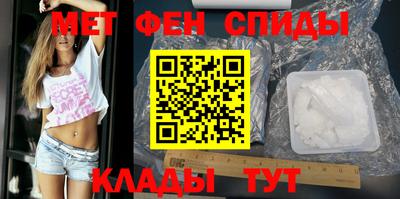 ГАЛЛЮЦИНОГЕННЫЕ ГРИБЫ Ярцево