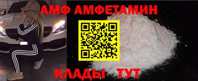 гашиш Ярославль