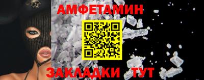 гашиш Ярославль