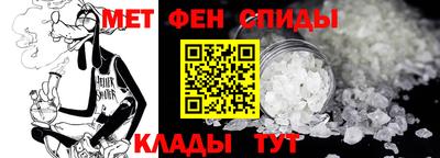 ГАЛЛЮЦИНОГЕННЫЕ ГРИБЫ Ярцево
