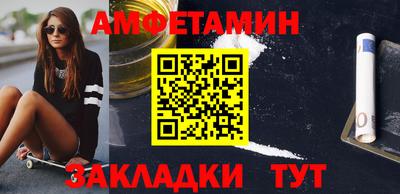гашиш Ярославль