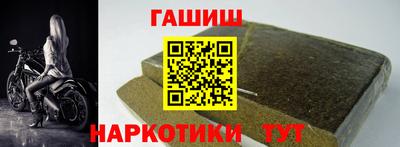 прущая мука Янаул