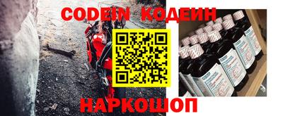 прущая мука Янаул