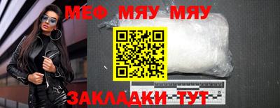 гашиш Ярославль