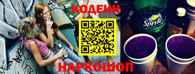 ГАЛЛЮЦИНОГЕННЫЕ ГРИБЫ Ярцево