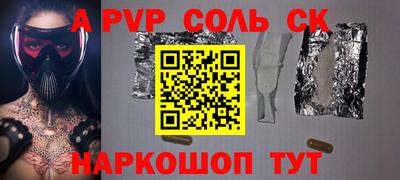 ГАЛЛЮЦИНОГЕННЫЕ ГРИБЫ Ярцево